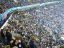 Sch... - VfL Bochum - photo